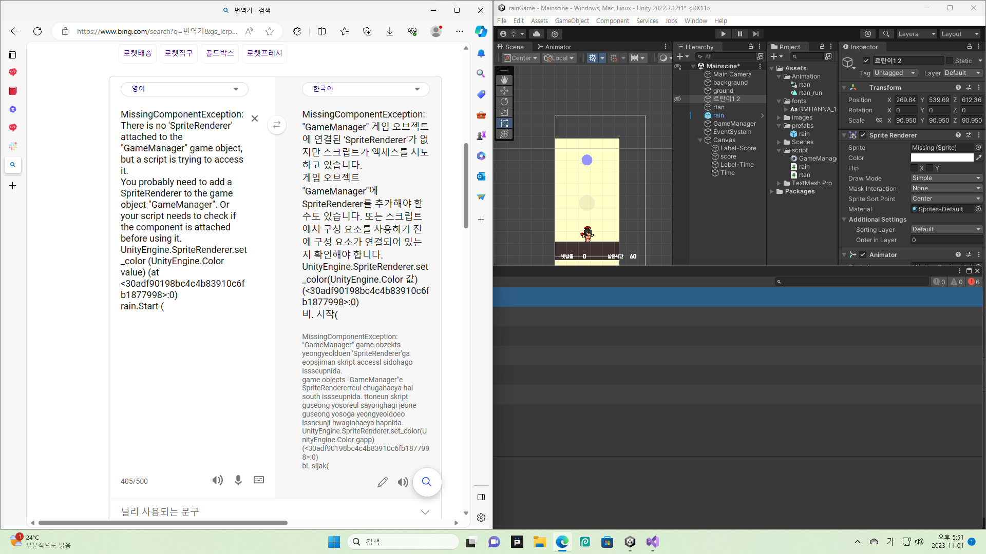 스파르타 즉문즉답
